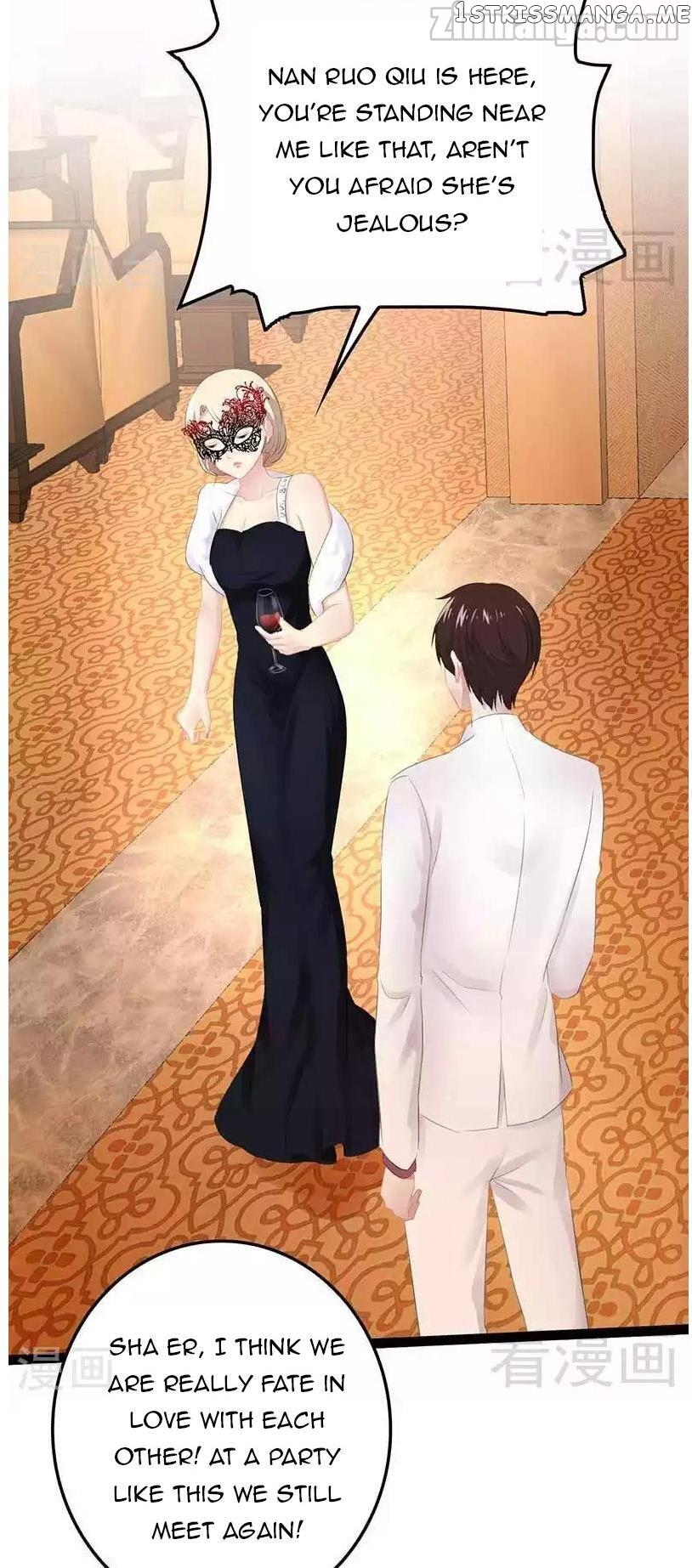 Emperor’s Mysterious Wife chapter 76 - page 7