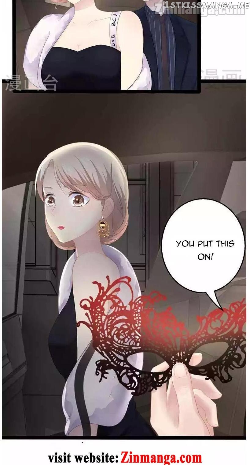 Emperor’s Mysterious Wife chapter 75 - page 10