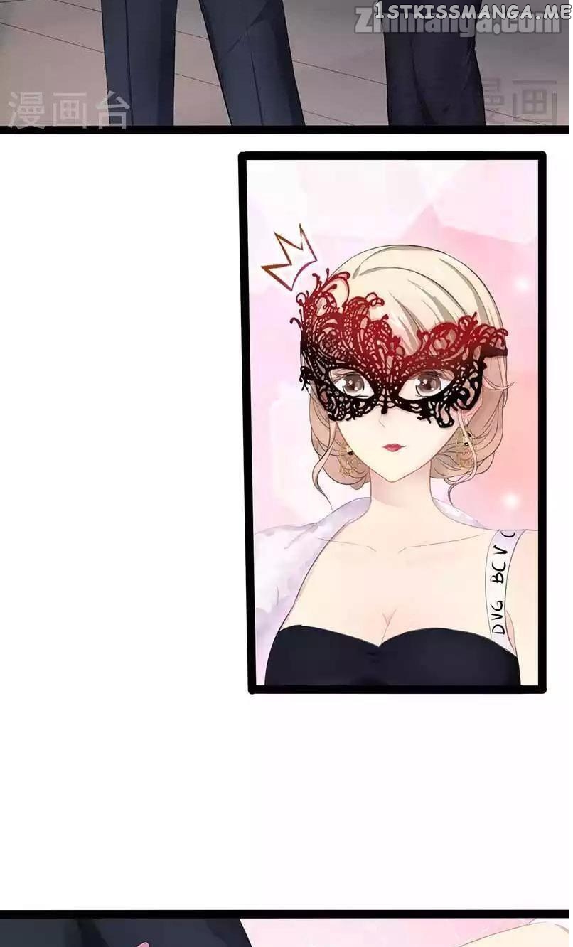 Emperor’s Mysterious Wife chapter 75 - page 15