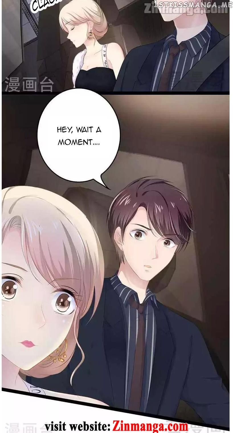 Emperor’s Mysterious Wife chapter 75 - page 3