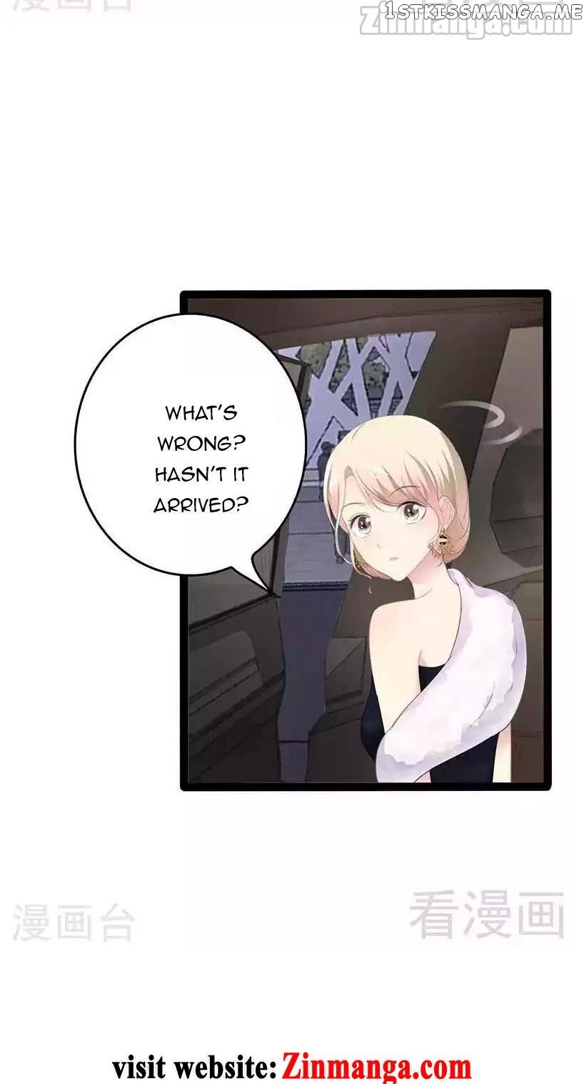 Emperor’s Mysterious Wife chapter 75 - page 4