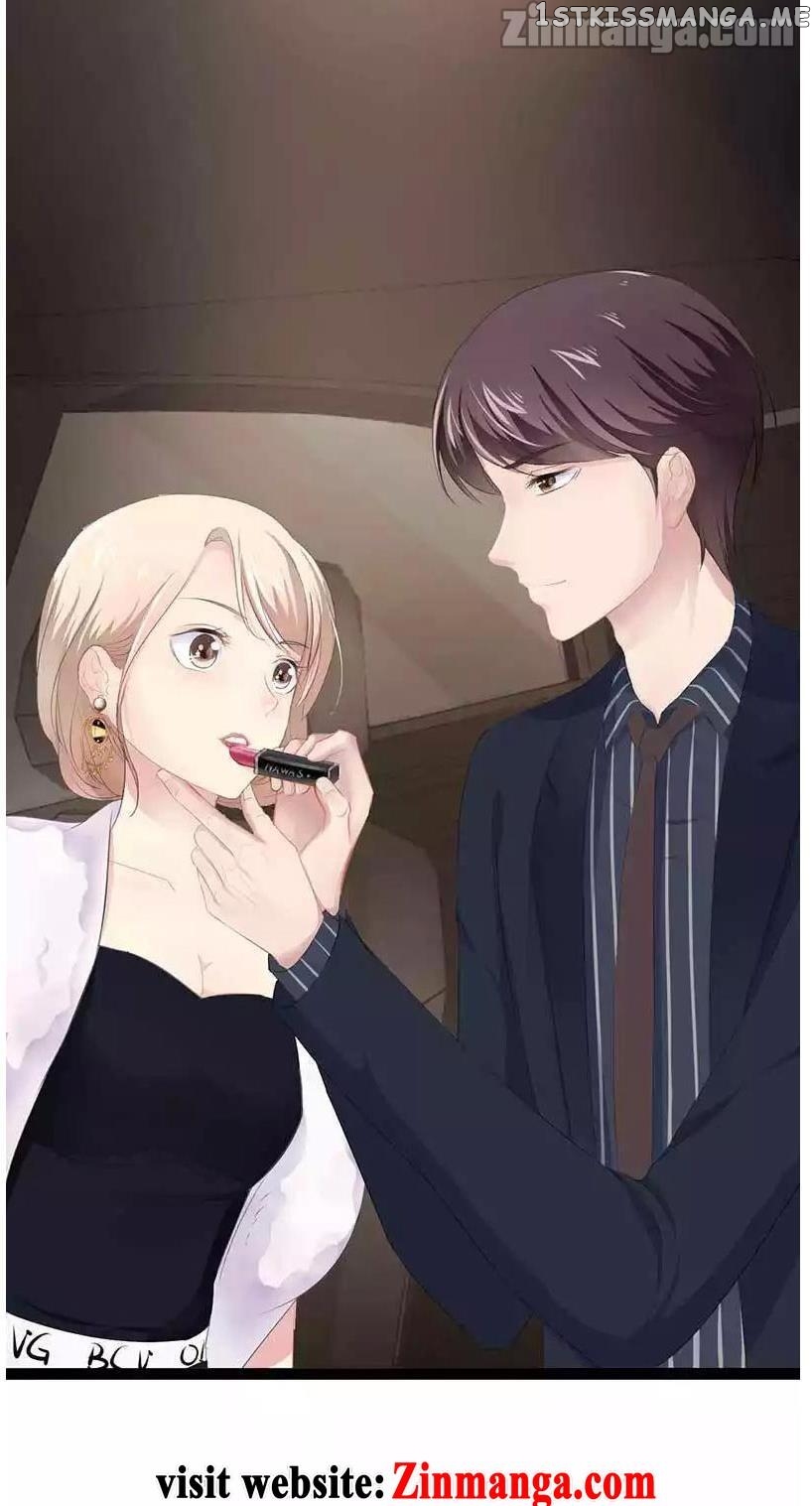 Emperor’s Mysterious Wife chapter 75 - page 7