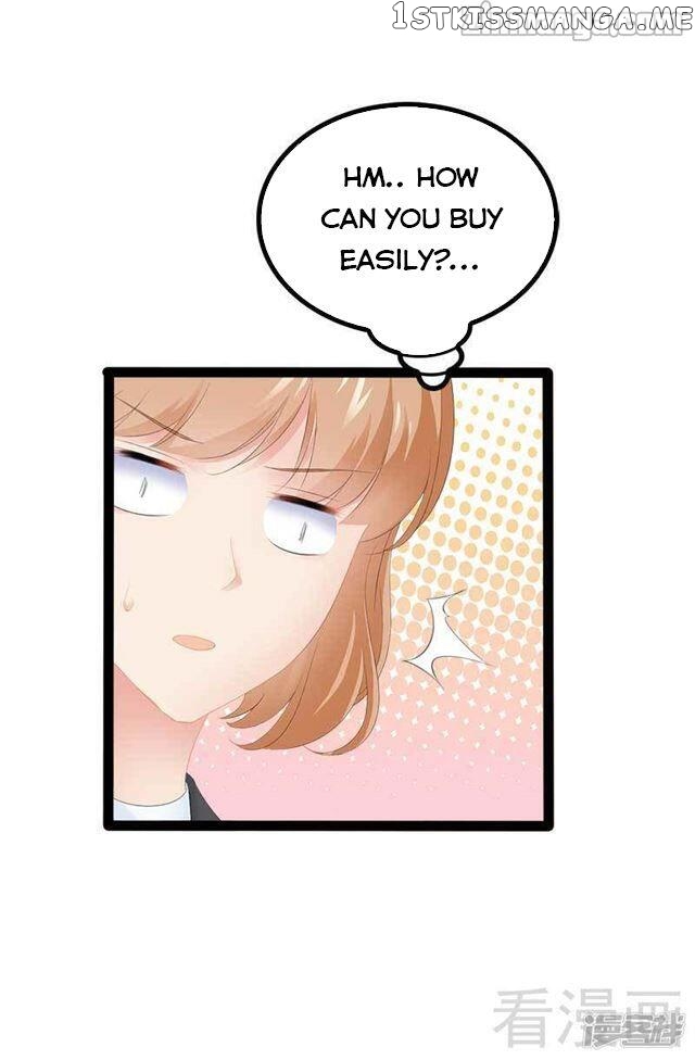 Emperor’s Mysterious Wife chapter 48 - page 16