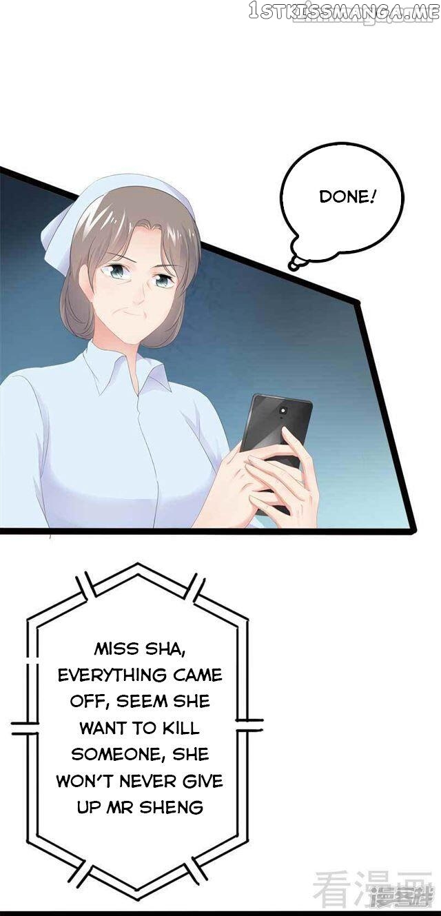 Emperor’s Mysterious Wife chapter 48 - page 9