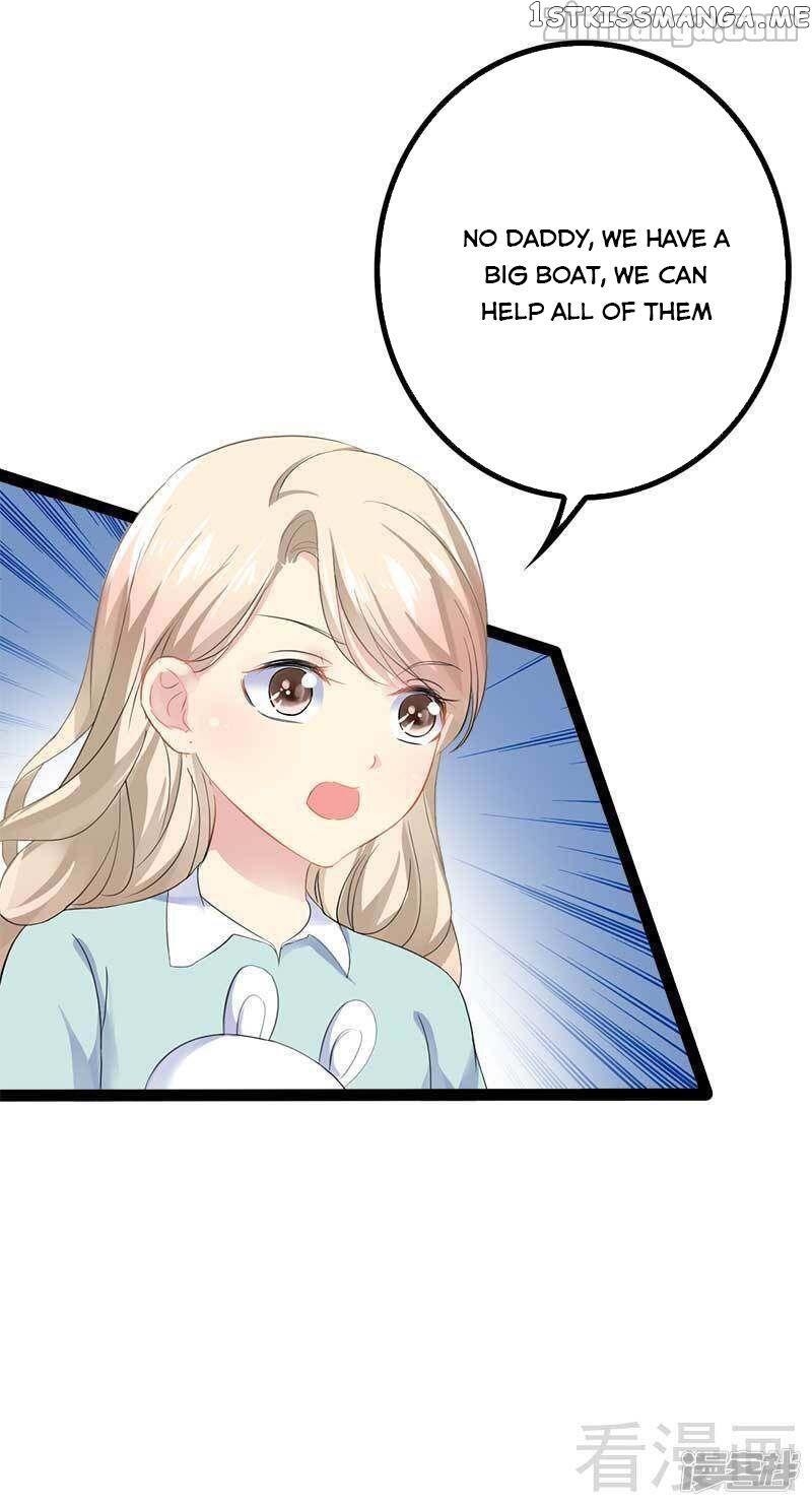 Emperor’s Mysterious Wife chapter 55 - page 14