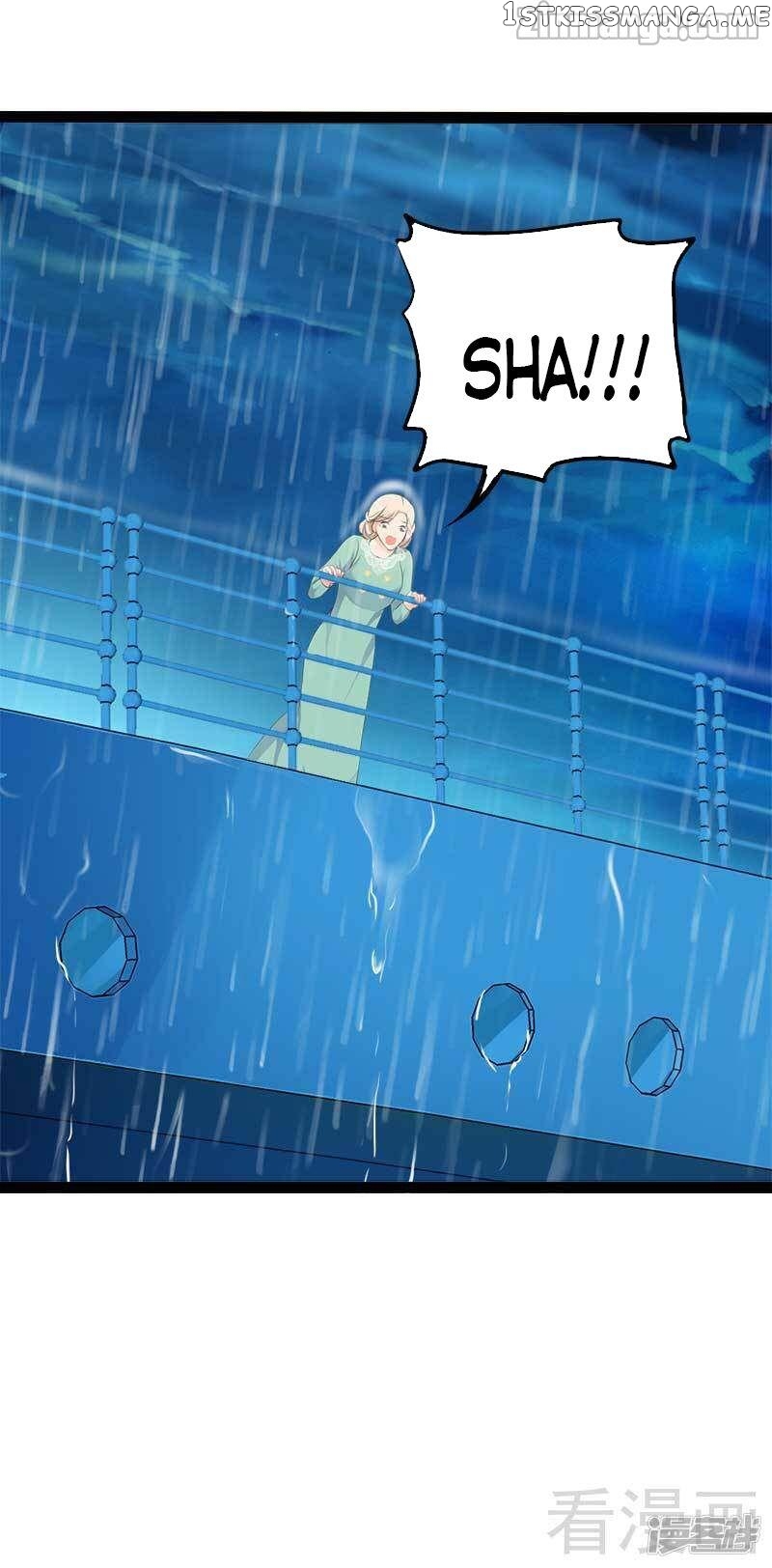 Emperor’s Mysterious Wife chapter 55 - page 22