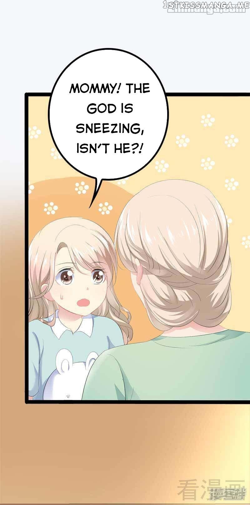 Emperor’s Mysterious Wife chapter 55 - page 4