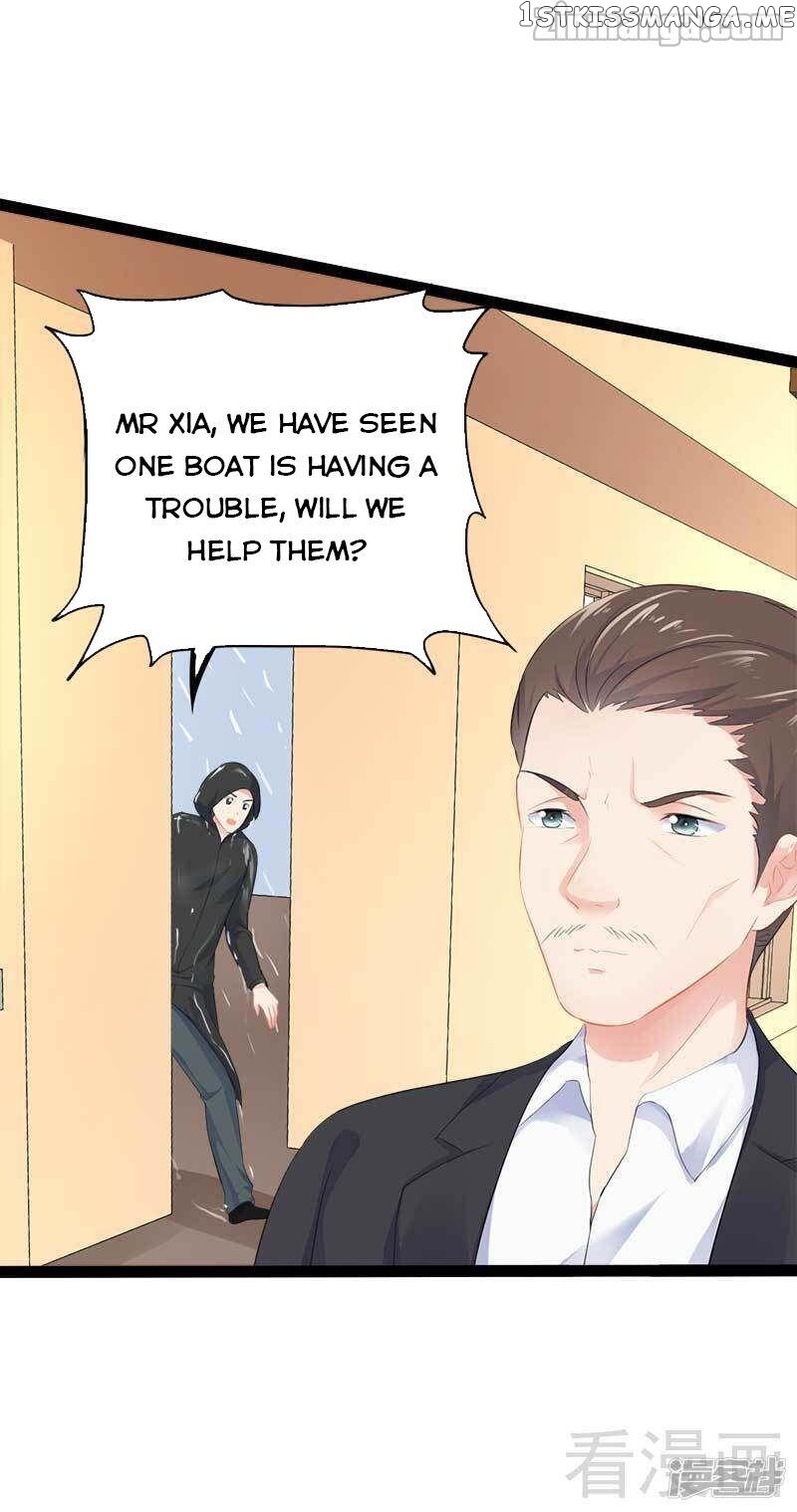 Emperor’s Mysterious Wife chapter 55 - page 7