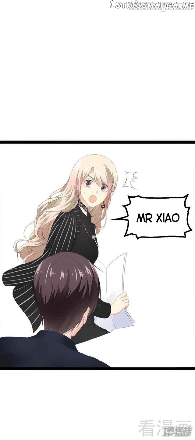 Emperor’s Mysterious Wife chapter 51 - page 6