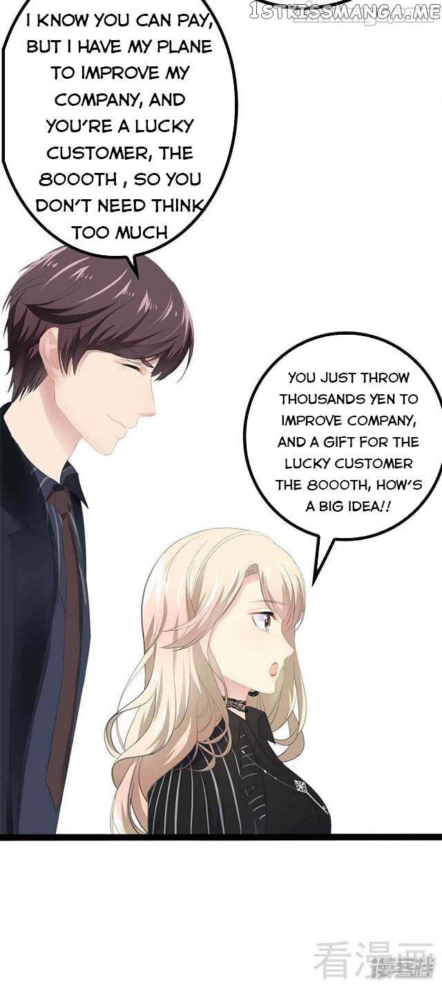 Emperor’s Mysterious Wife chapter 51 - page 8