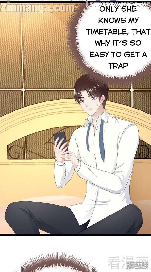 Emperor’s Mysterious Wife chapter 22 - page 26