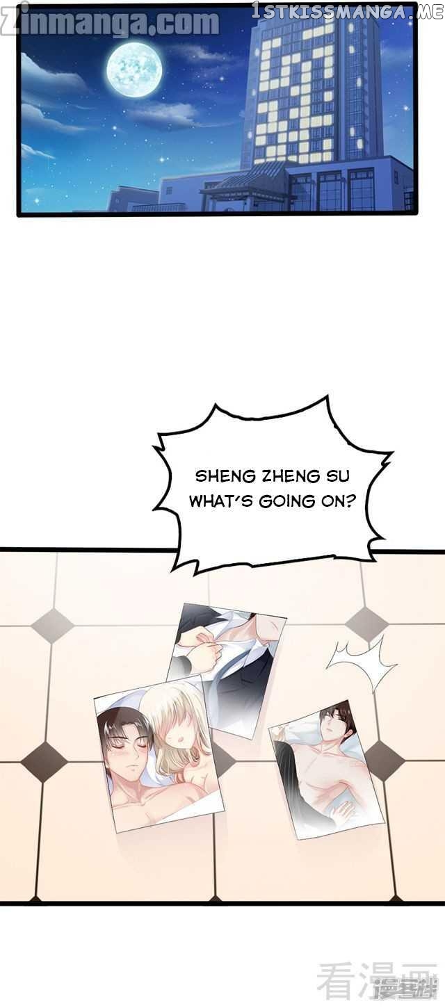 Emperor’s Mysterious Wife chapter 22 - page 8