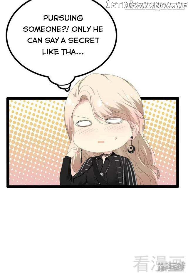 Emperor’s Mysterious Wife chapter 52 - page 11