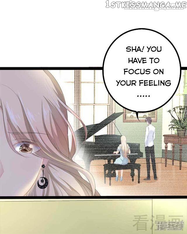 Emperor’s Mysterious Wife chapter 53 - page 1