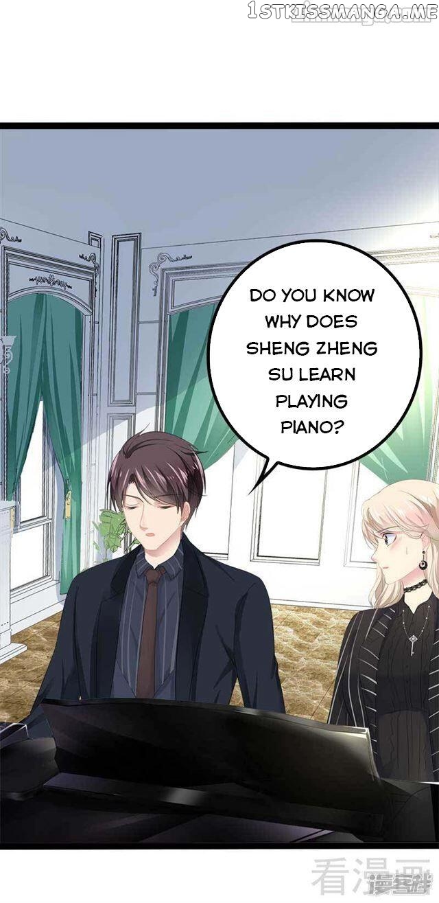 Emperor’s Mysterious Wife chapter 53 - page 16