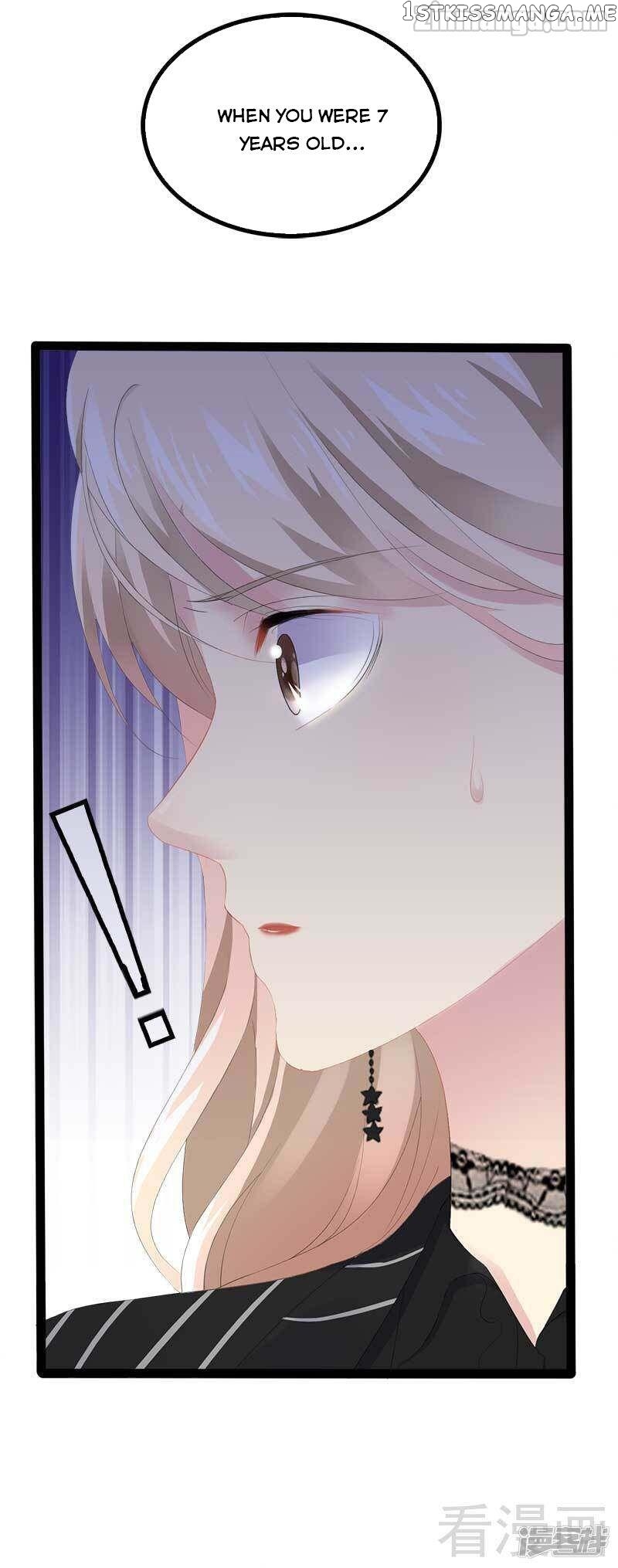 Emperor’s Mysterious Wife chapter 54 - page 15