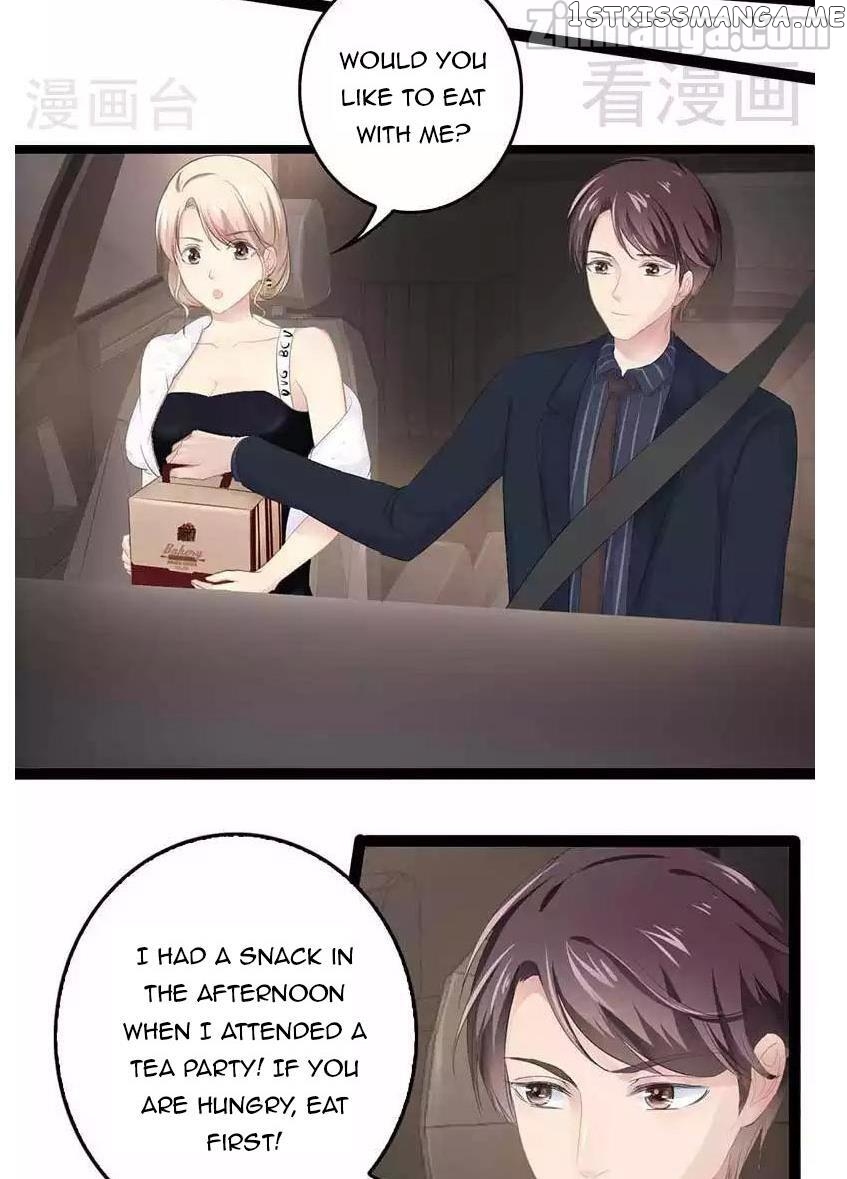 Emperor’s Mysterious Wife chapter 74 - page 15