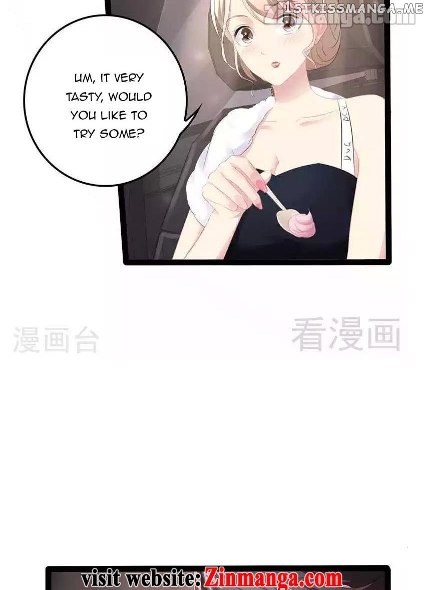 Emperor’s Mysterious Wife chapter 74 - page 20