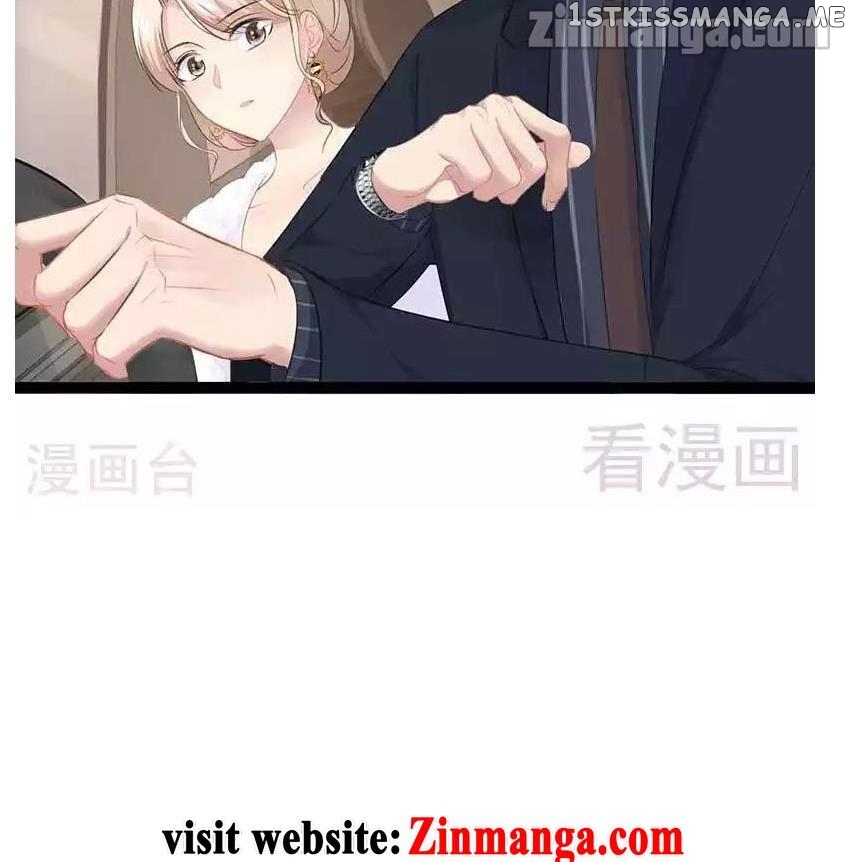 Emperor’s Mysterious Wife chapter 74 - page 7