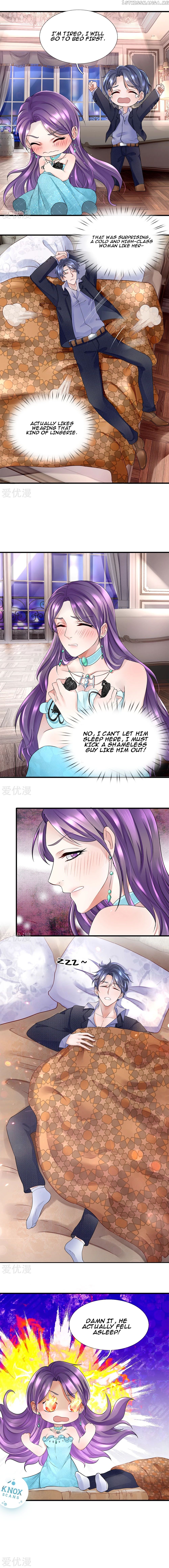 Lurking in the City chapter 32 - page 4