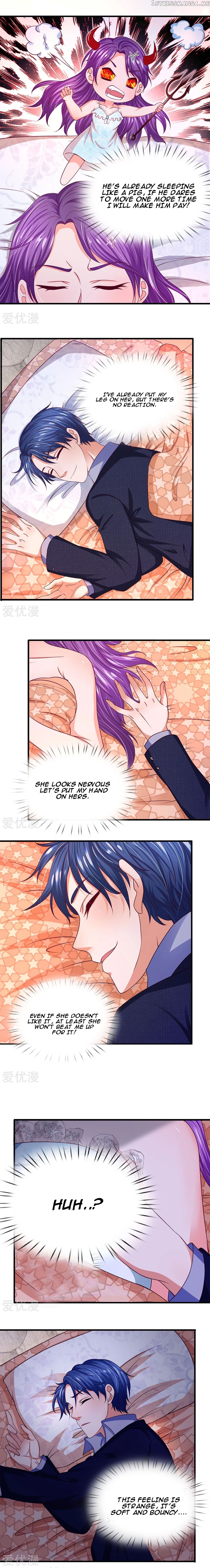 Lurking in the City chapter 33 - page 3