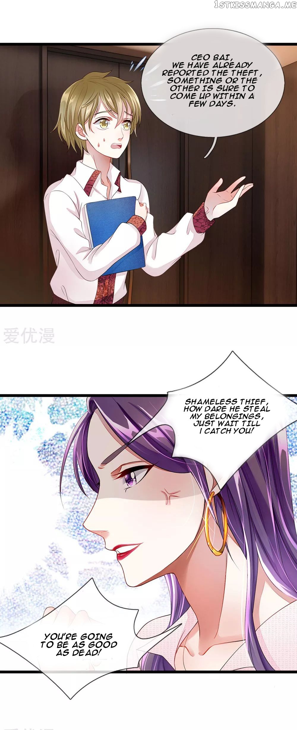 Lurking in the City chapter 5 - page 8