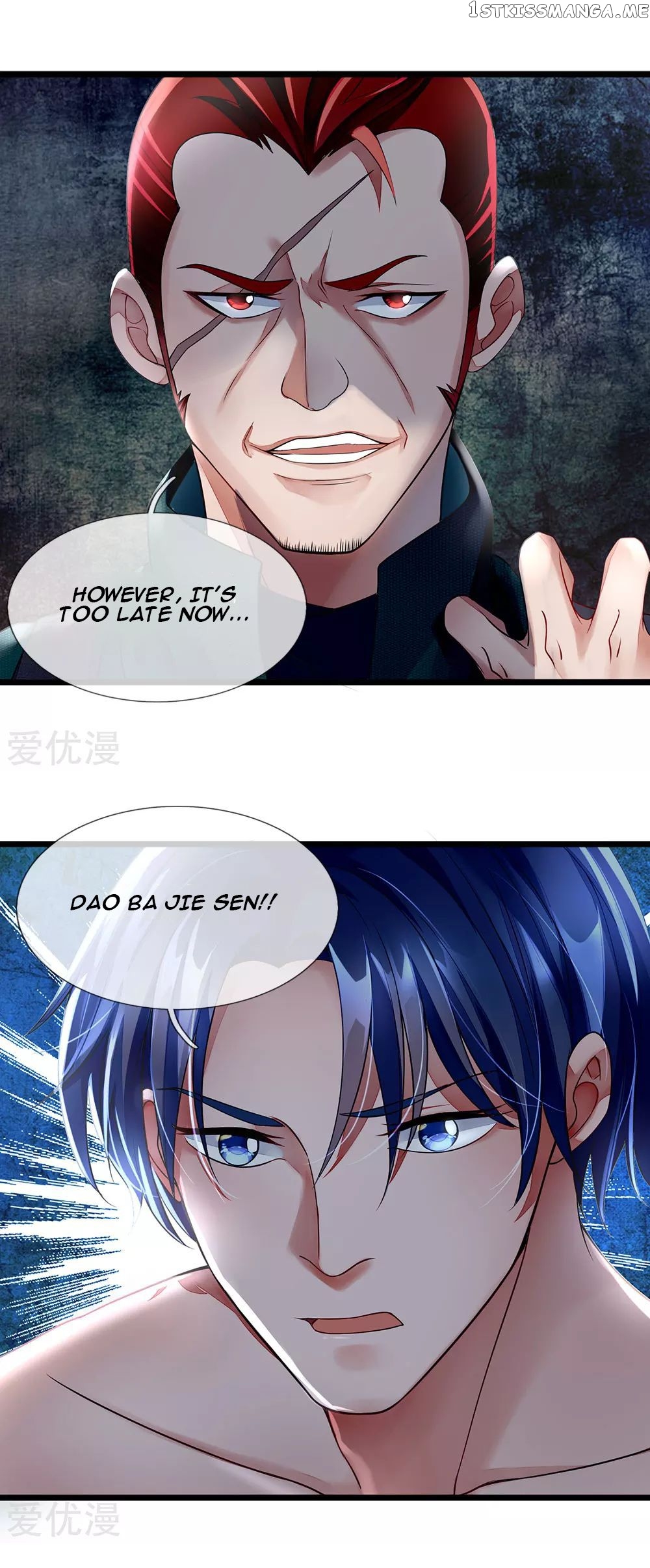 Lurking in the City chapter 3 - page 10