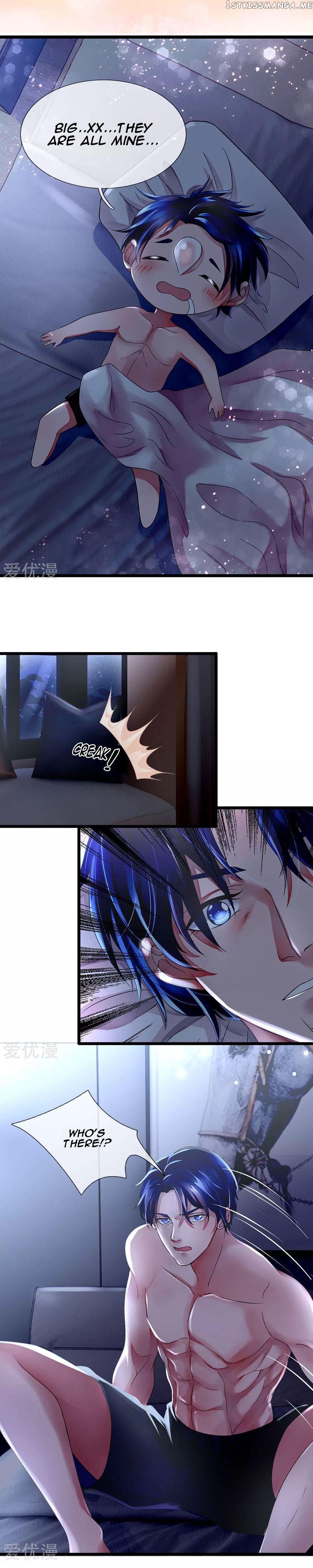 Lurking in the City chapter 3 - page 8