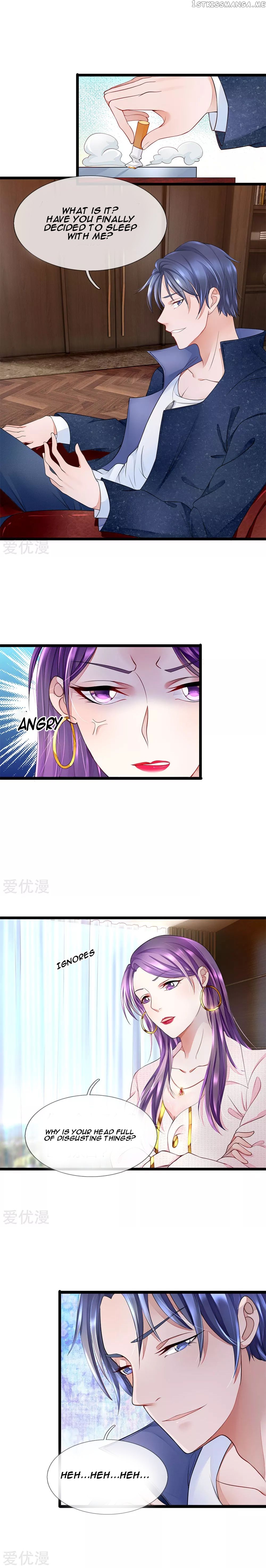Lurking in the City chapter 11 - page 3
