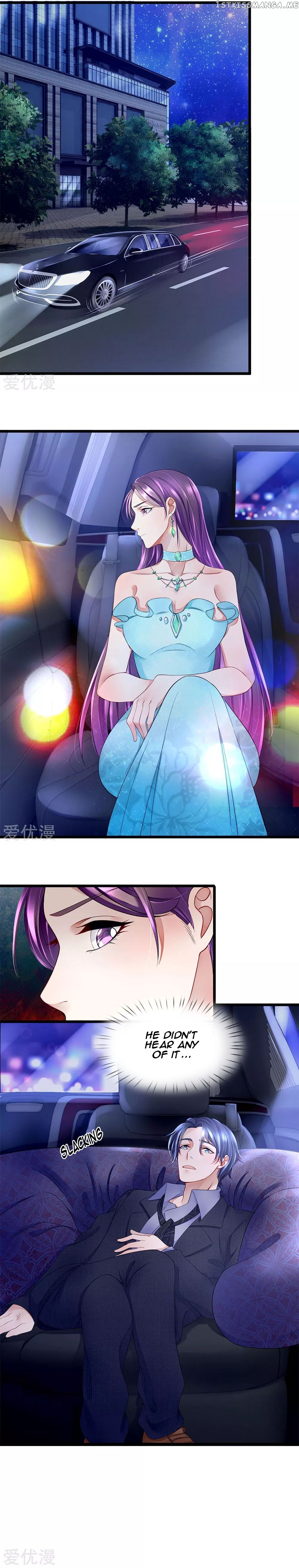 Lurking in the City chapter 11 - page 7