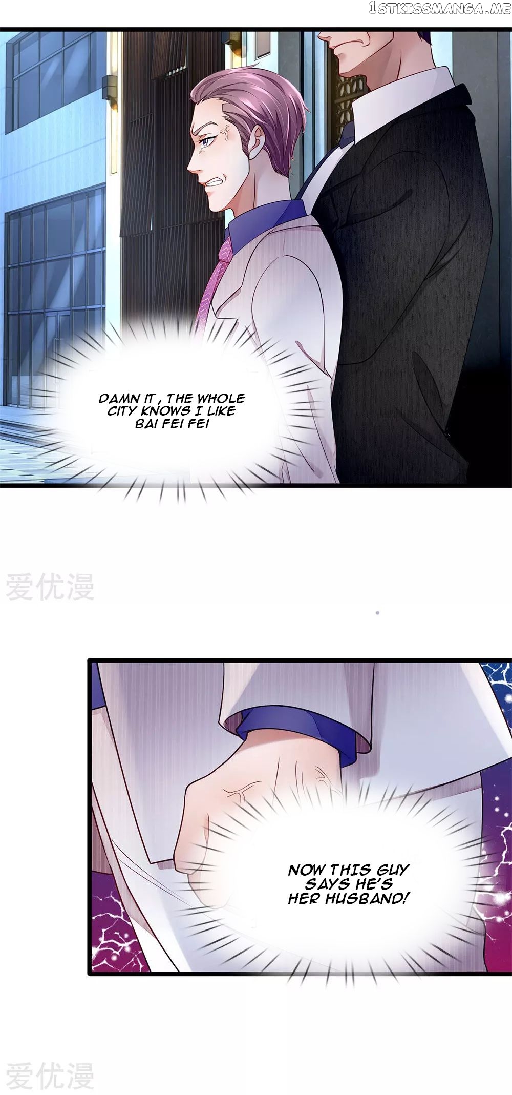 Lurking in the City chapter 13 - page 2