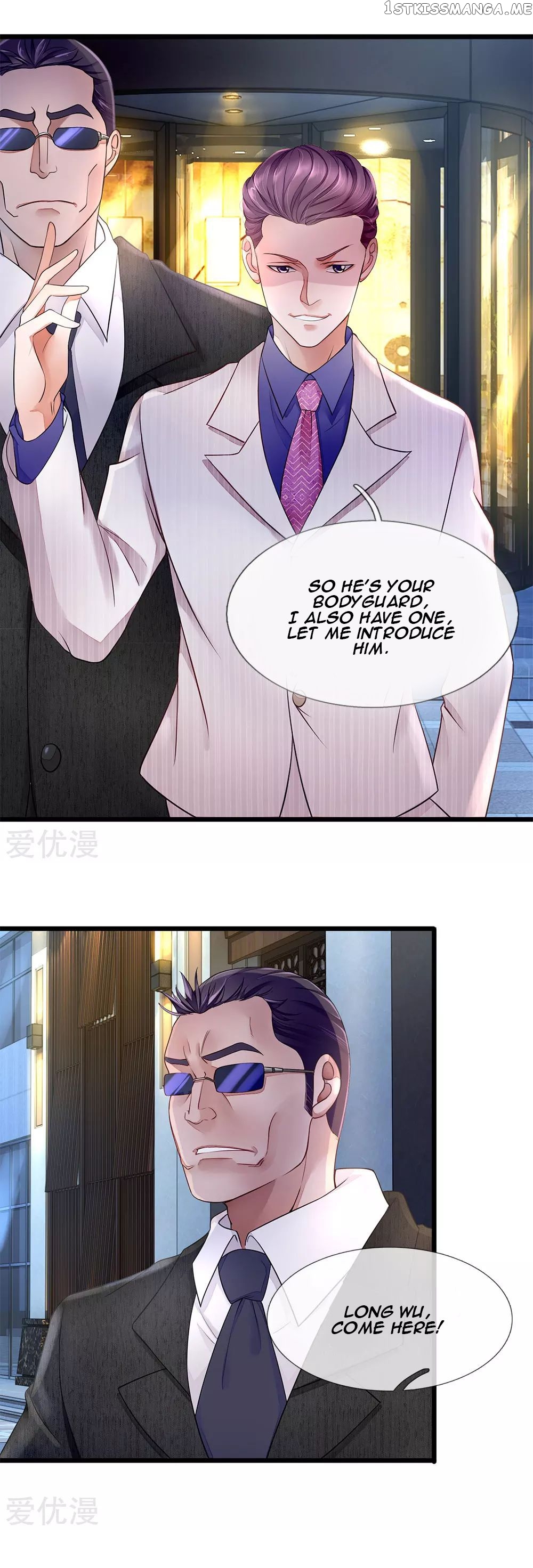 Lurking in the City chapter 13 - page 3
