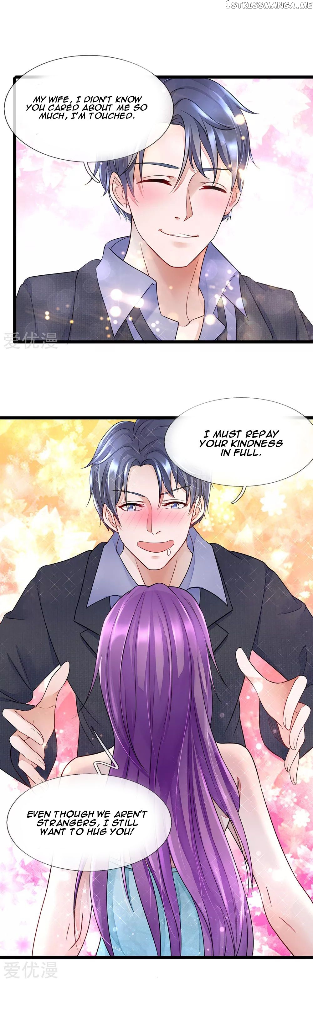 Lurking in the City chapter 14 - page 8
