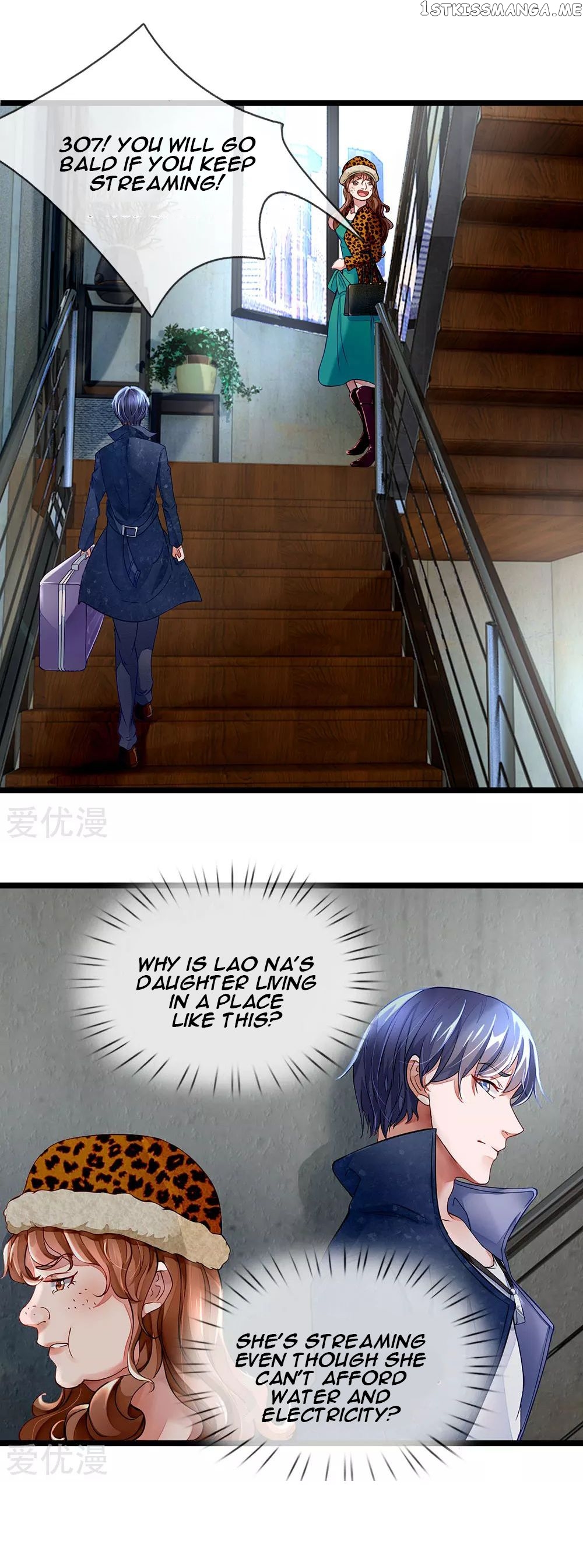 Lurking in the City chapter 2 - page 11