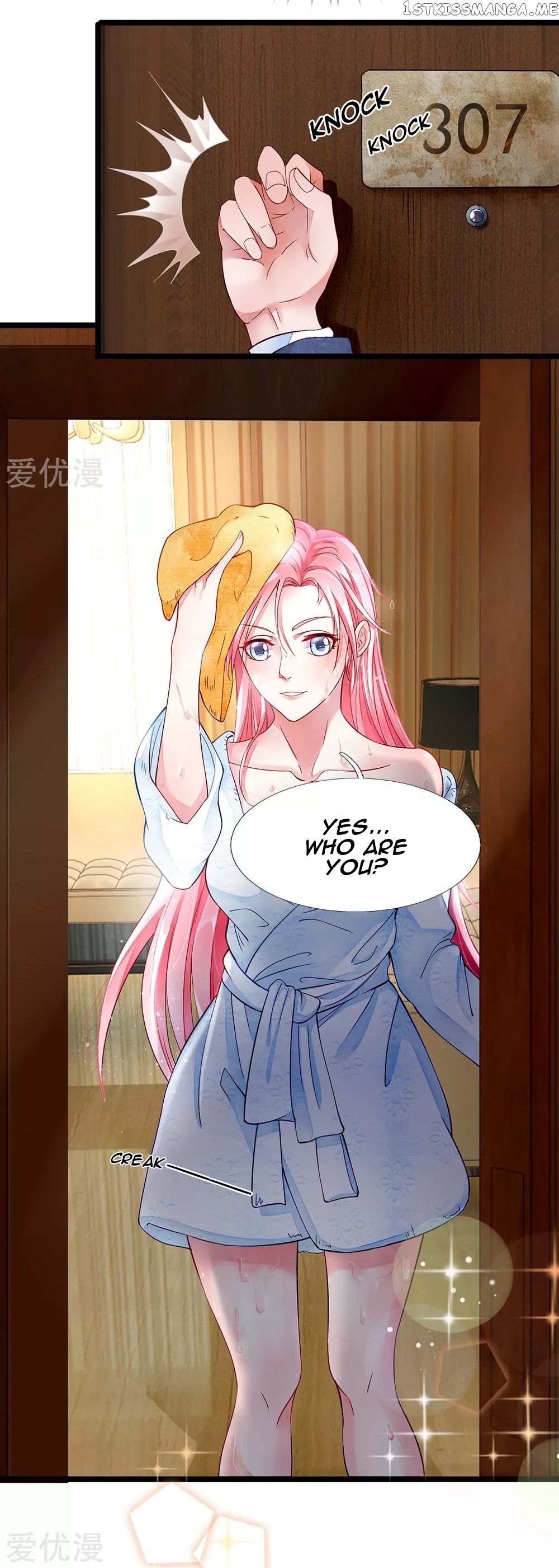Lurking in the City chapter 2 - page 12