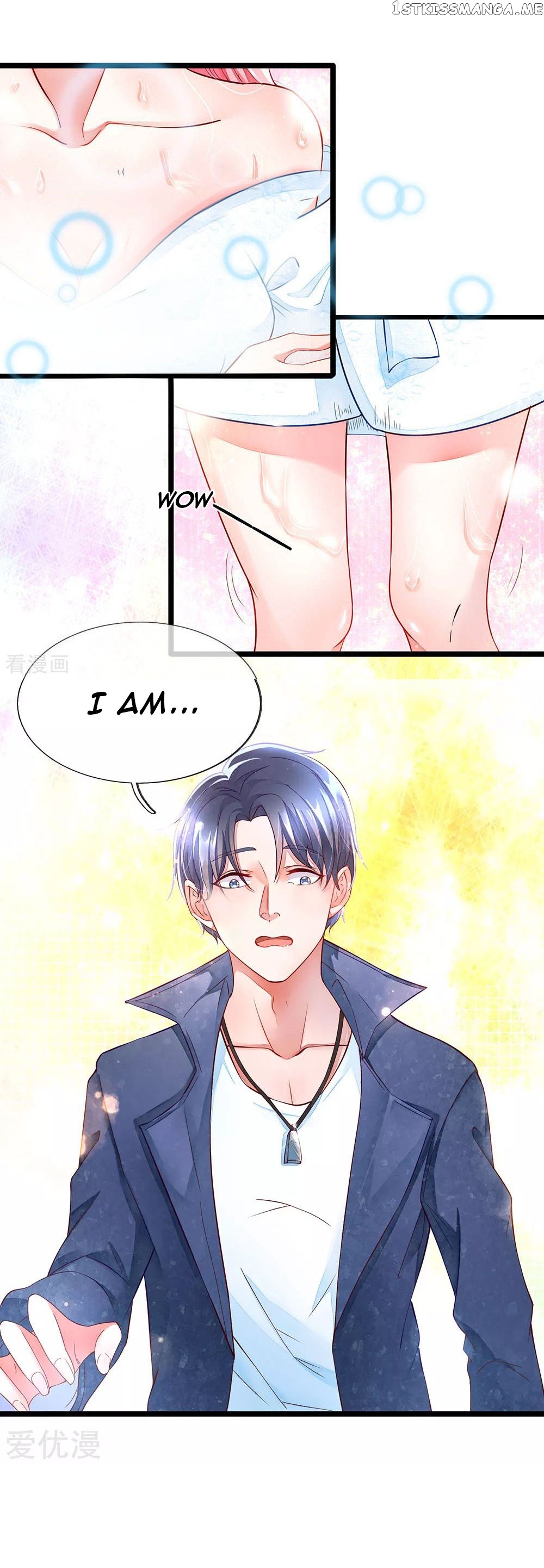 Lurking in the City chapter 2 - page 13