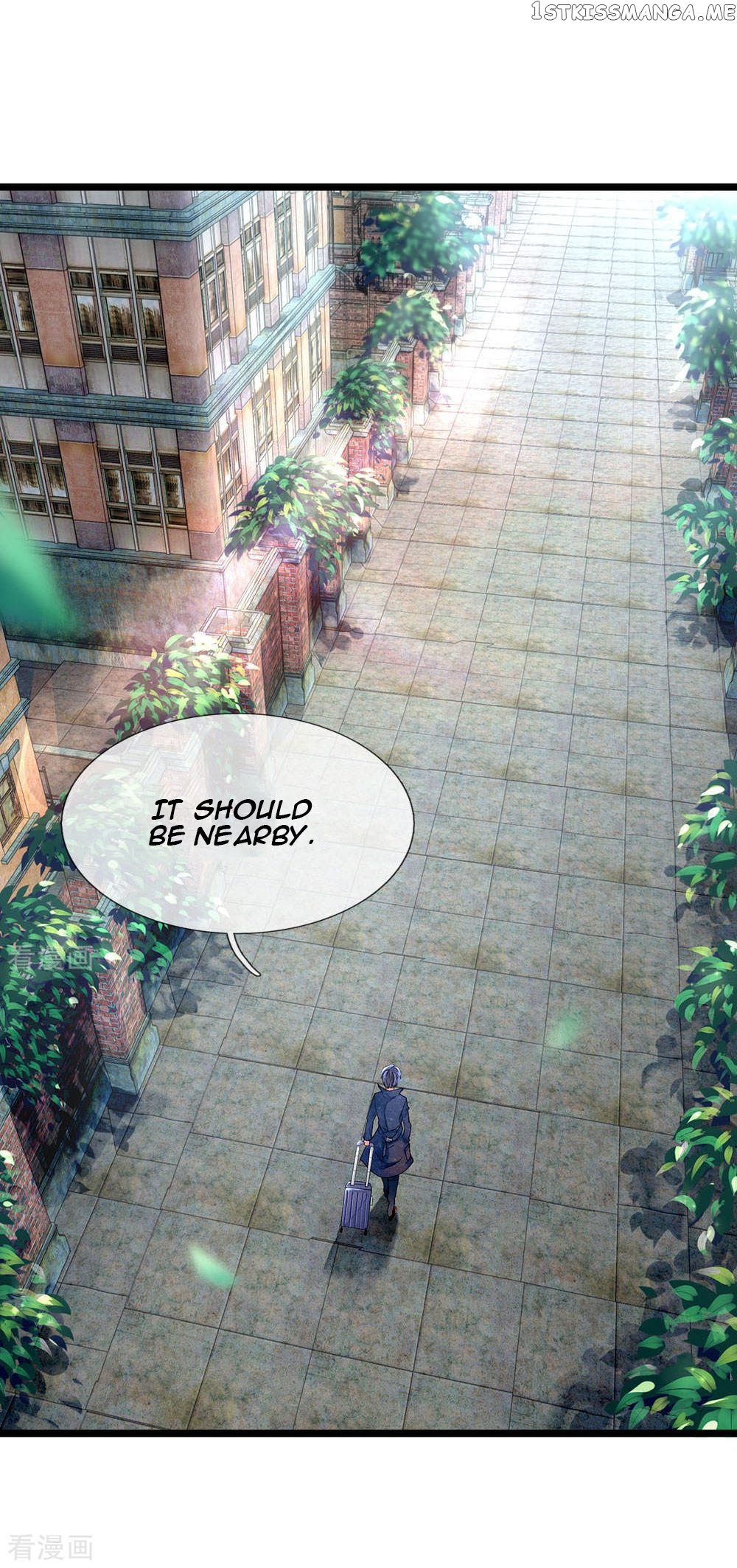Lurking in the City chapter 2 - page 4