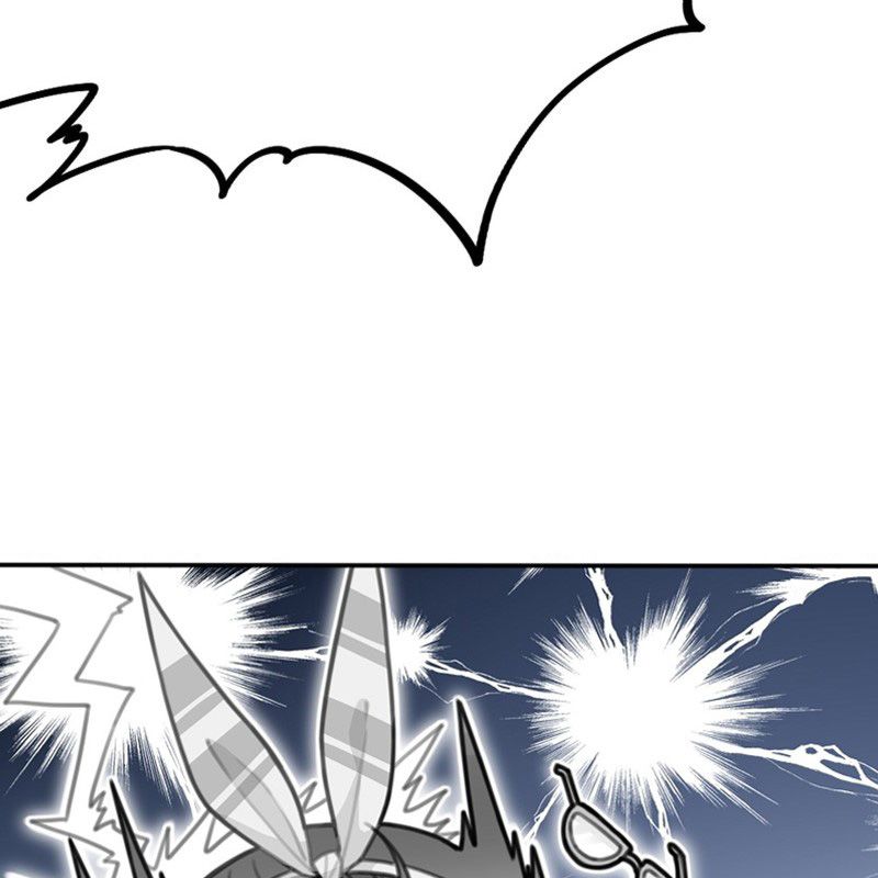 Bad Girl chapter 0.1 - page 12