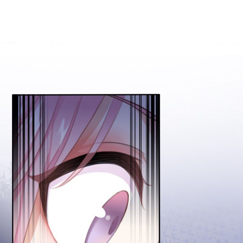 Bad Girl chapter 0.1 - page 14
