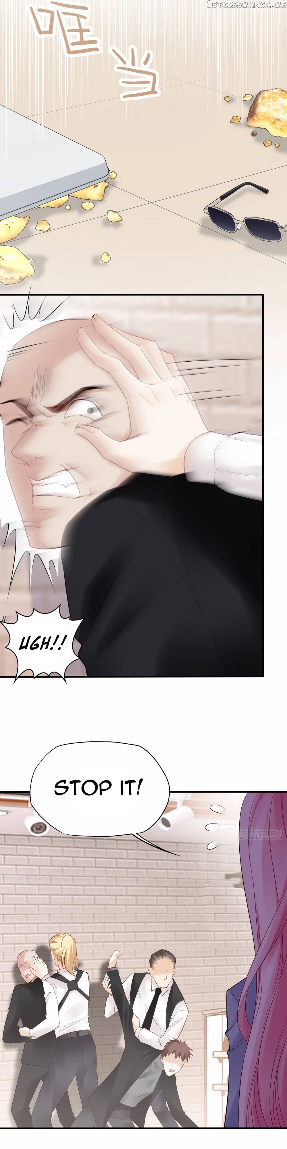 Bad Girl Chapter 125 - page 3
