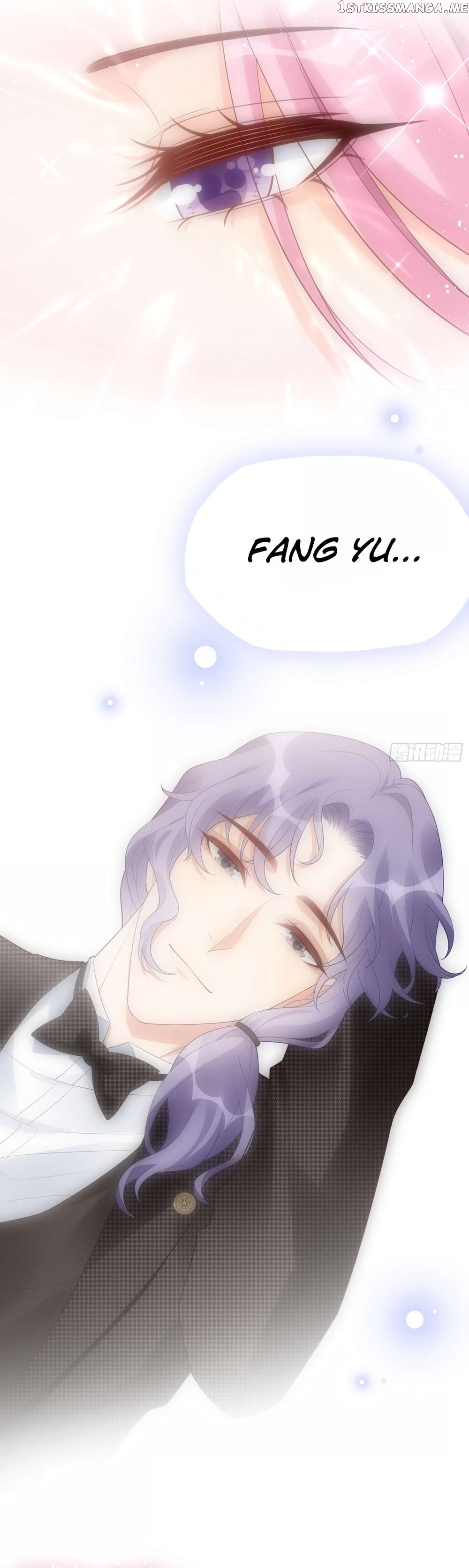 Bad Girl Chapter 142 - page 11