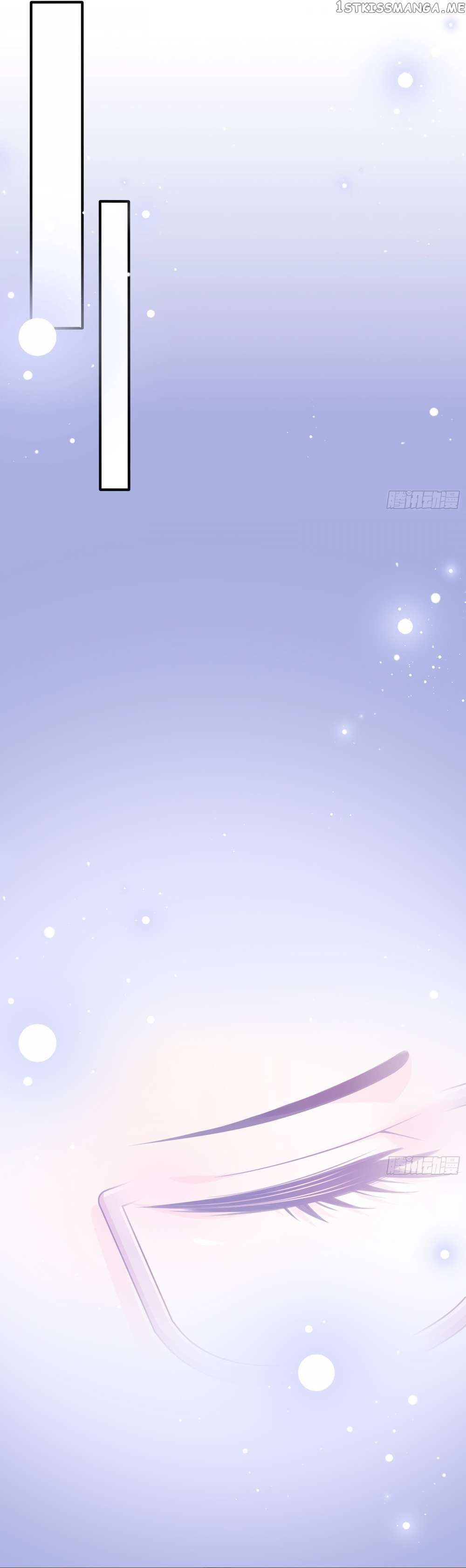 Bad Girl Chapter 142 - page 16
