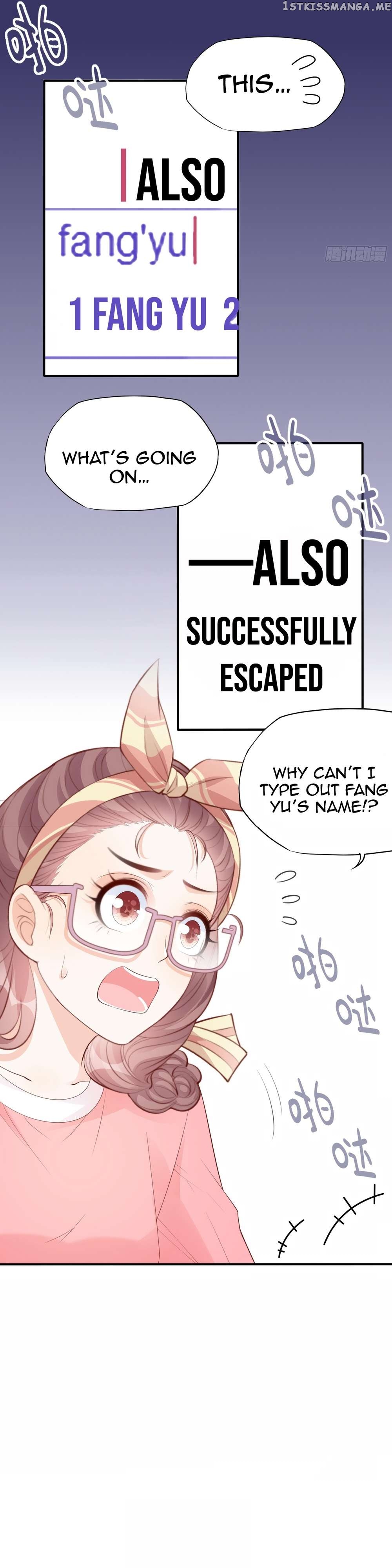 Bad Girl Chapter 142 - page 24