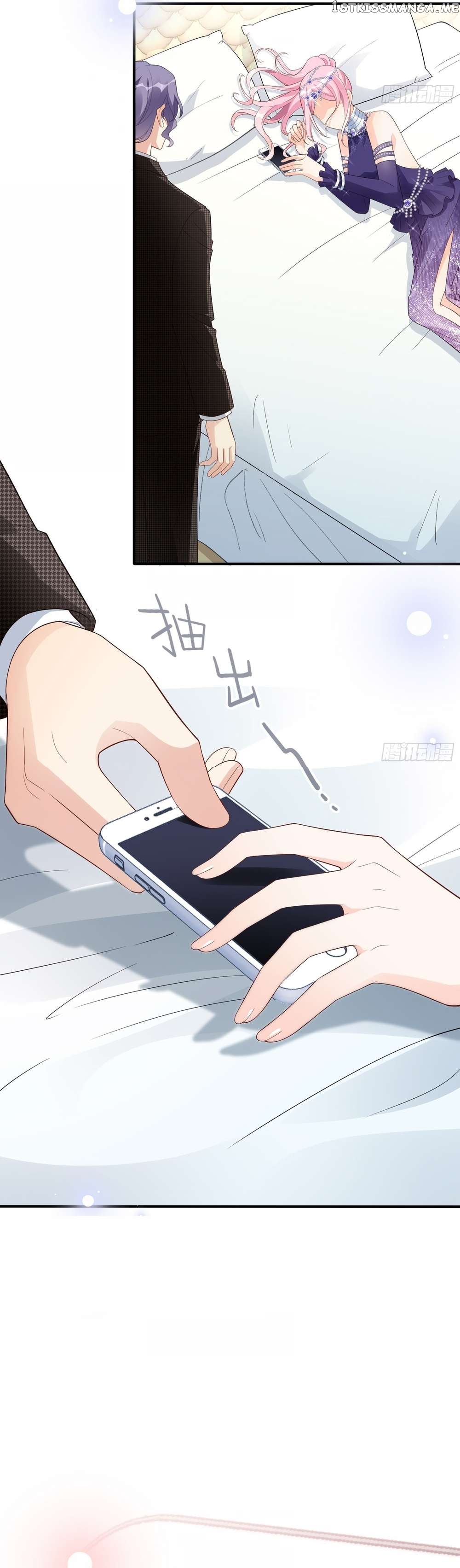 Bad Girl Chapter 142 - page 3