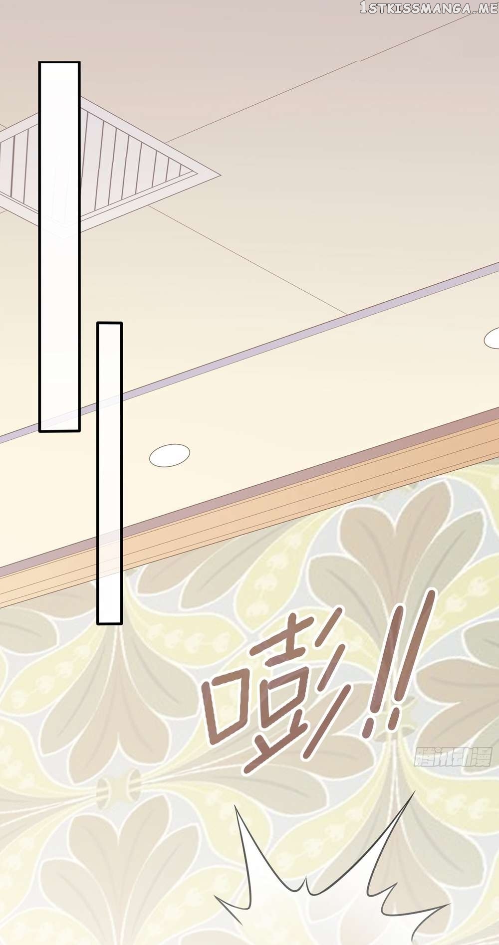 Bad Girl Chapter 141 - page 5