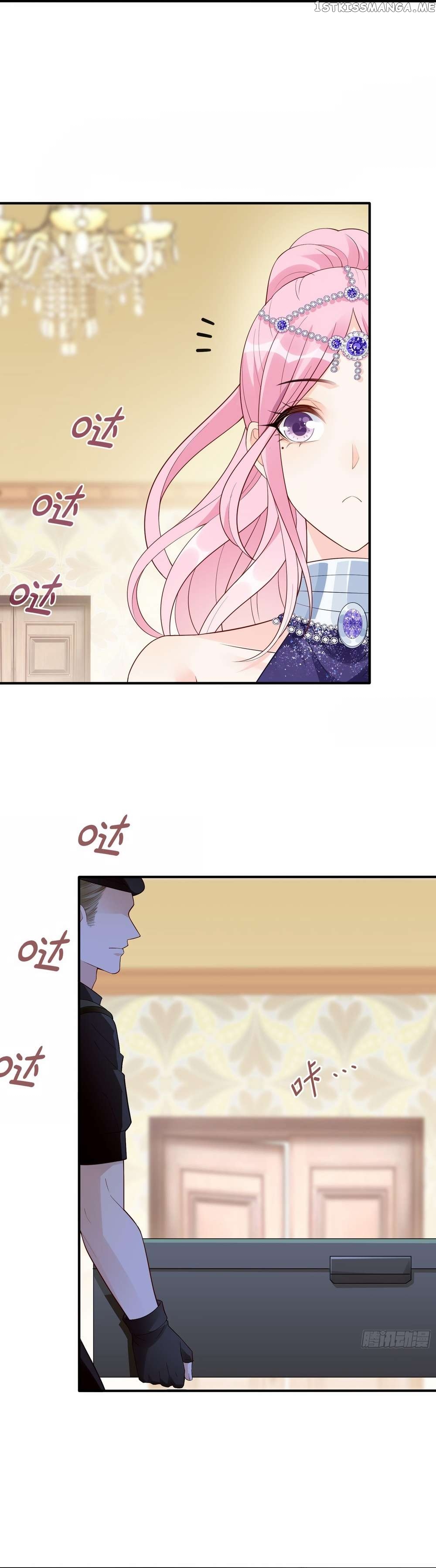 Bad Girl Chapter 139 - page 10