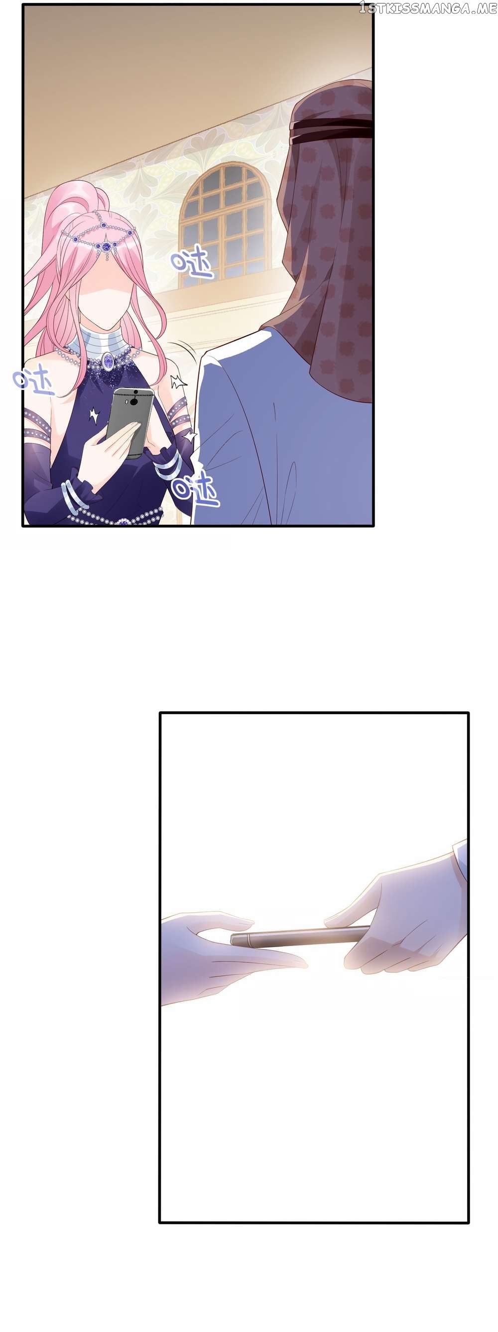 Bad Girl Chapter 137 - page 8