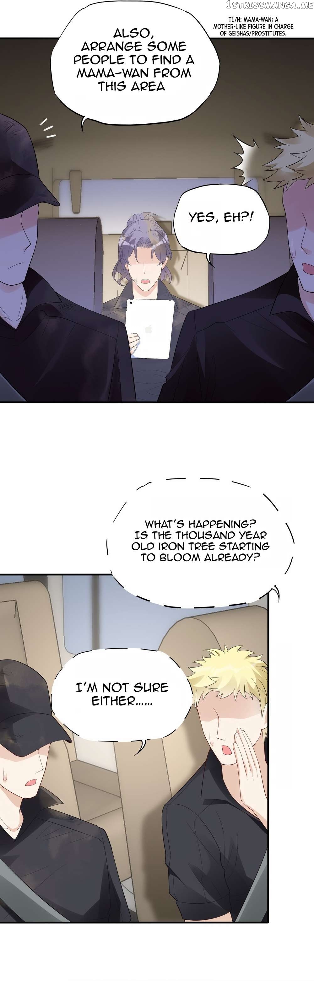 Bad Girl Chapter 131 - page 10