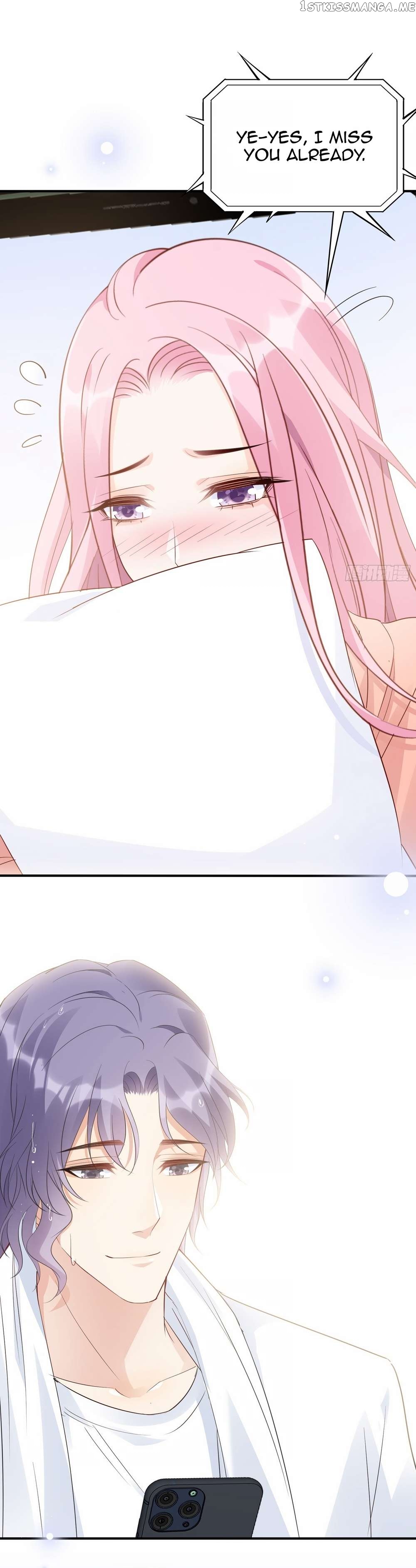 Bad Girl Chapter 131 - page 17
