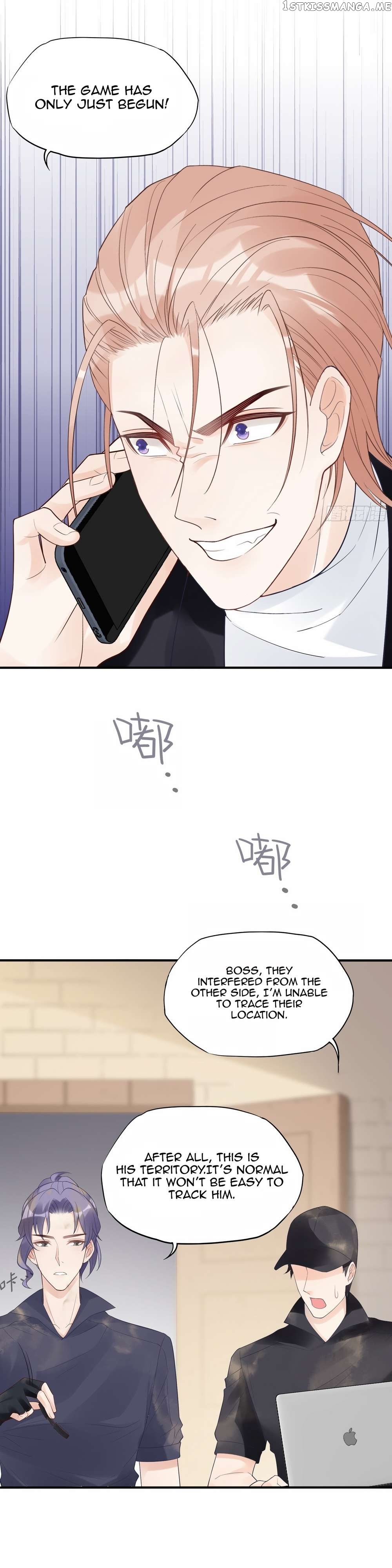 Bad Girl Chapter 131 - page 6